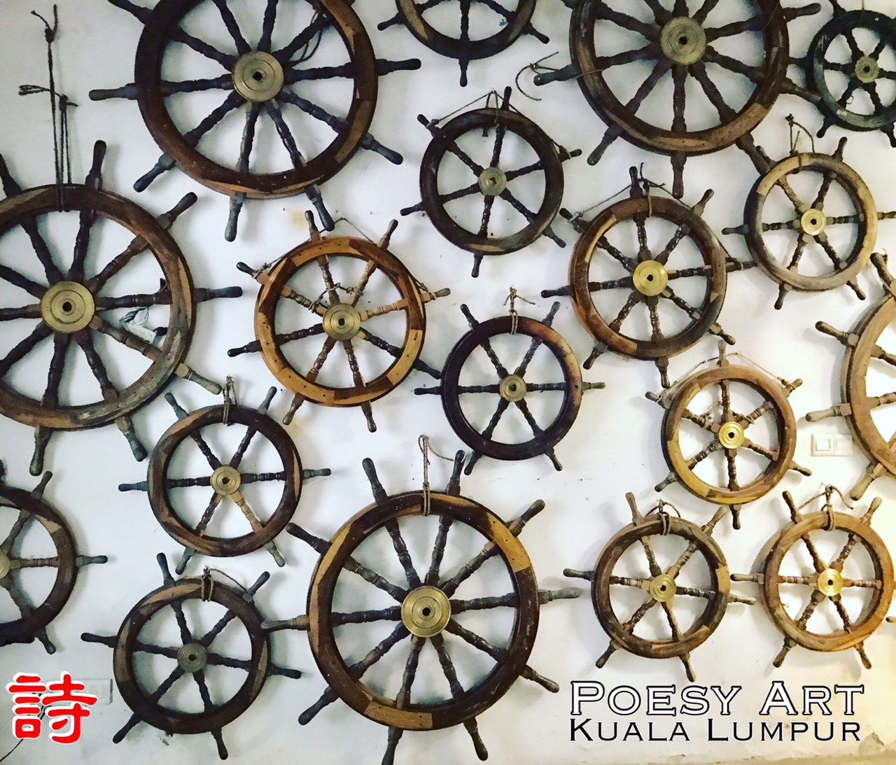 Life is full of coincidences