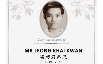 I Remember You 老爸