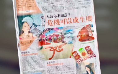 I love 2022 and hello 2023!